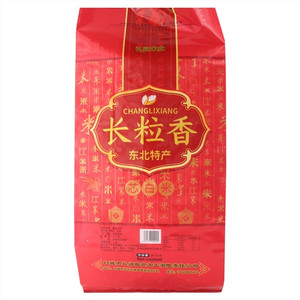 弘阔米业长粒香芯白米