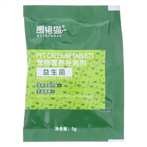 围裙猫宠物营养补充剂益生菌
