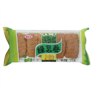 宜正元绿豆卷