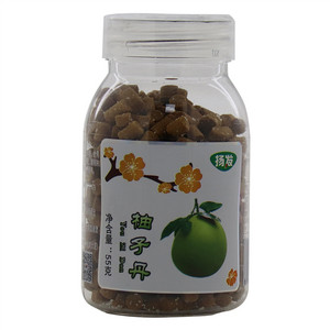 扬发柚子丹