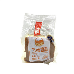 a1零食研究所手工云蛋糕