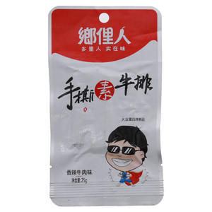 燃鲍鸭肠（黑鸭味）