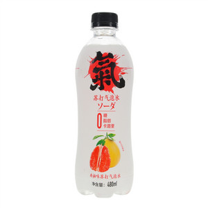 蓝希Blue Hope西柚味苏打气泡水