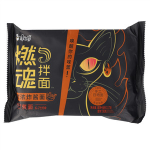 康师傅燃魂拌面