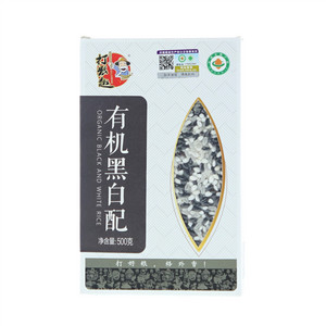 打粮趣有机黑白配