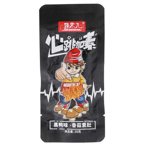 臻不凡黑鸭味香菇素肚