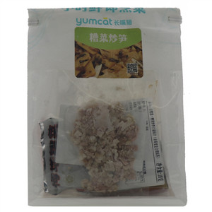 yumcat长嘴猫糟菜炒笋