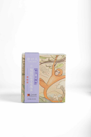 磨功夫桂圆红枣玫瑰茶代用茶
