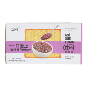 优多享紫米味吐司