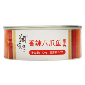 鞠家铺子香辣八爪鱼罐头