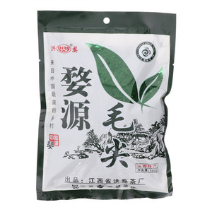 洪婺婺源毛尖