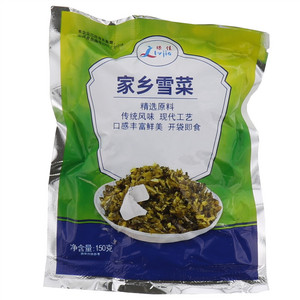绿佳家乡雪菜