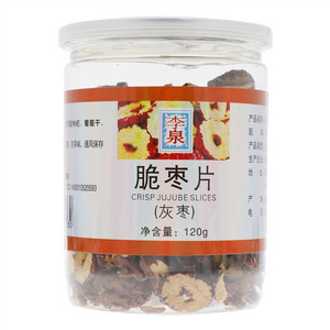 李泉脆枣片（灰枣）