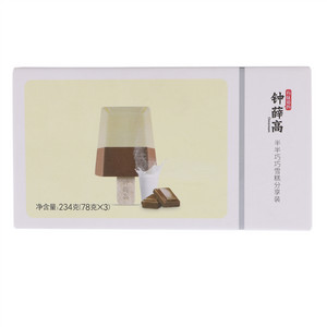 钟薛高半半巧巧雪糕分享装