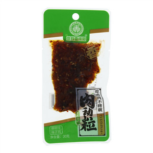 数我香维阳肉动粒辣子鸡（麻辣味）