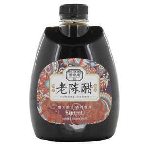 晋言居 老陈醋（酿造食醋）