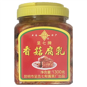 呈七香菇腐乳
