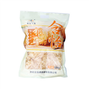 含饴银耳