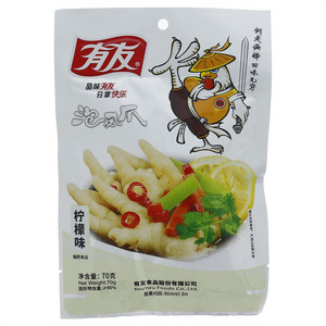 有友柠檬味泡凤爪