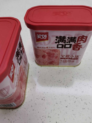 宝藏小猪火腿猪肉罐头