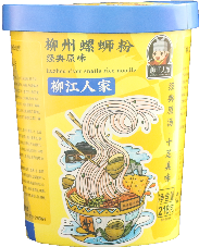 柳江人家经典原味螺蛳粉