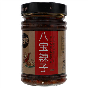 老陕八宝辣子
