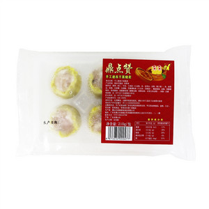 鼎点赞手工速冻干蒸烧麦