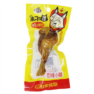 穗华园小刁与狸香辣小腿
