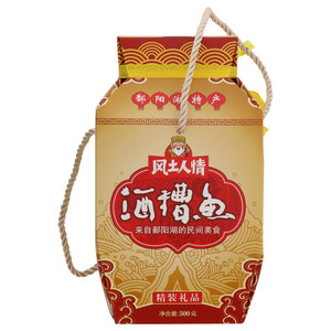 风土人情酒糟鱼