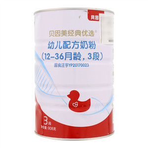 贝因美经典优选幼儿配方奶粉