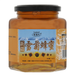新疆雪菊蜂蜜