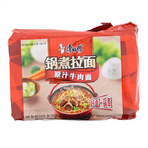 康師傅锅煮拉面原汁牛肉面（5包入）