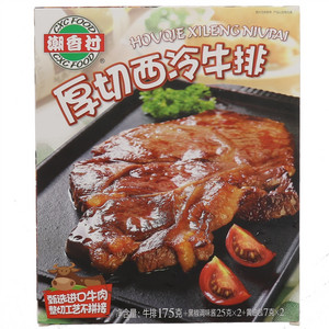 潮香村厚切西冷牛排