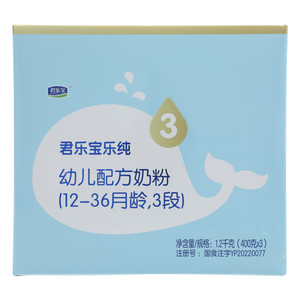 君乐宝乐纯幼儿配方奶粉（12-36月龄，3段）