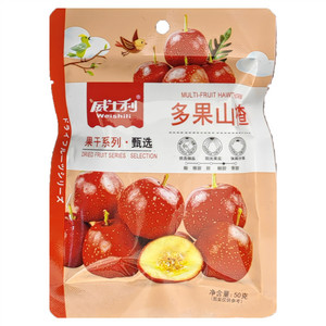 威士利多果山楂