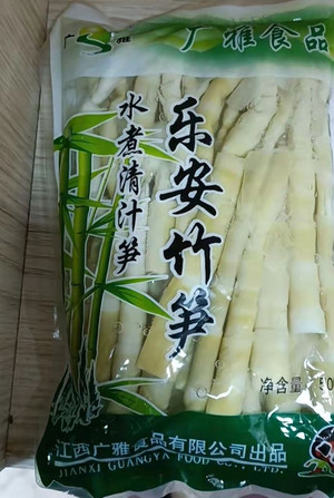水煮清汁笋乐安竹笋
