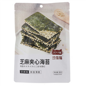 芝麻夹心海苔