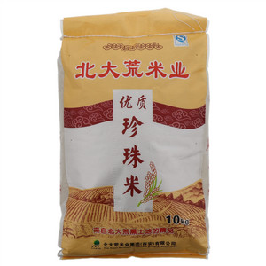 北秦优质珍珠米