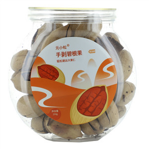 元小松奶油味手剥碧根果