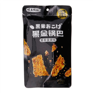 坂上秋田蟹香蛋黄味黑金锅巴