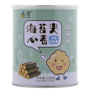 舌里海苔肉松夹心卷