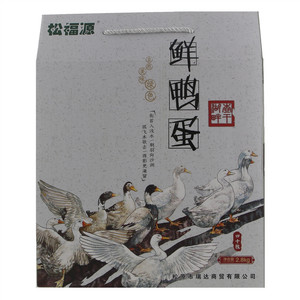 松福源鲜鸭蛋