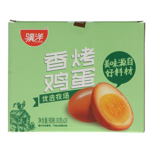 骥洋香烤鸡蛋
