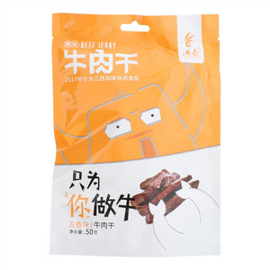 洪泰五香味牛肉干