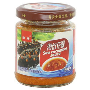 烟海海参花酱