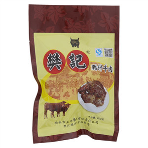 樊记腊汁牛肉