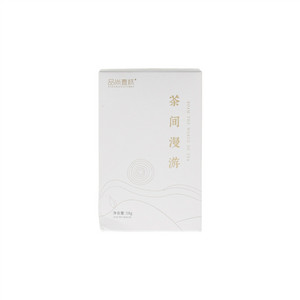 品尚壹杯茶间漫游