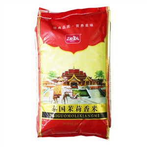 广府皇粮泰国茉莉香米