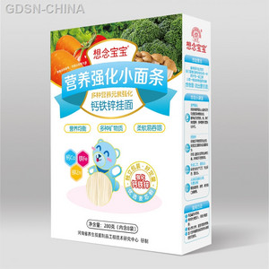 想念宝宝营养强化小面条钙铁锌挂面