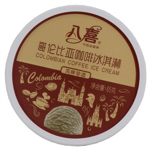 八喜哥伦比亚咖啡冰淇淋